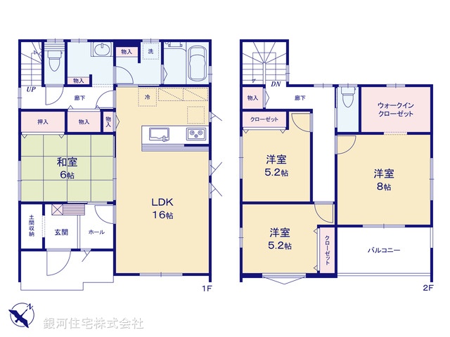 G00393559 埼玉県鴻巣市松原３丁目 新築一戸建て 3880万円【間取図】