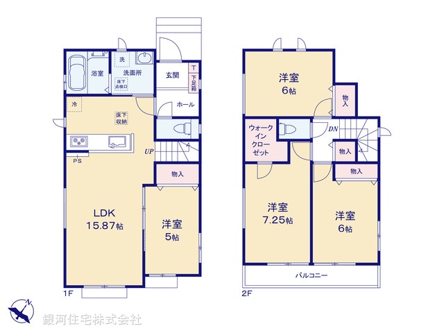G00393560 埼玉県北本市東間２丁目 新築一戸建て 3790万円【間取図】