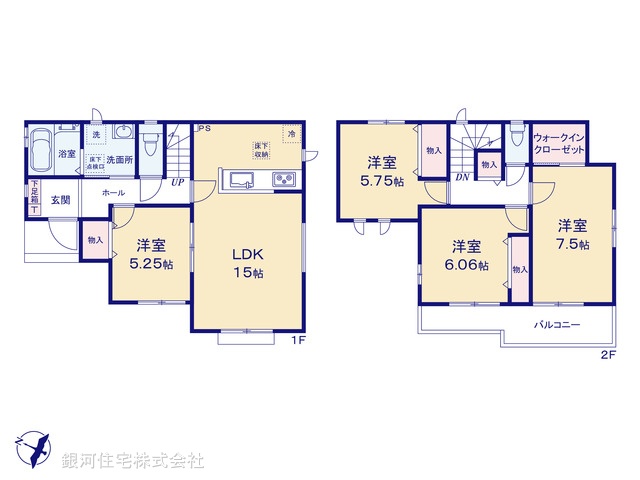 G00393563 埼玉県北足立郡伊奈町大字小室 新築一戸建て 2990万円【間取図】