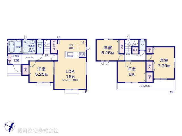 G00393564 埼玉県北足立郡伊奈町大字小室 新築一戸建て 2990万円【間取図】