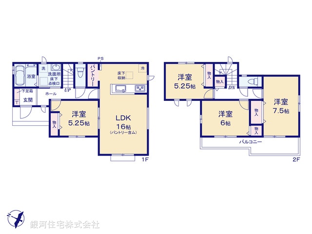 G00393565 埼玉県北足立郡伊奈町大字小室 新築一戸建て 2990万円【間取図】