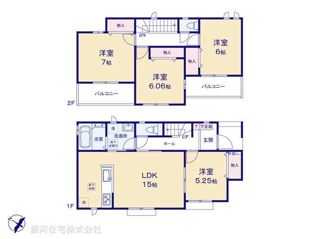 G00393566 埼玉県北足立郡伊奈町大字小室 新築一戸建て 2590万円【間取図】