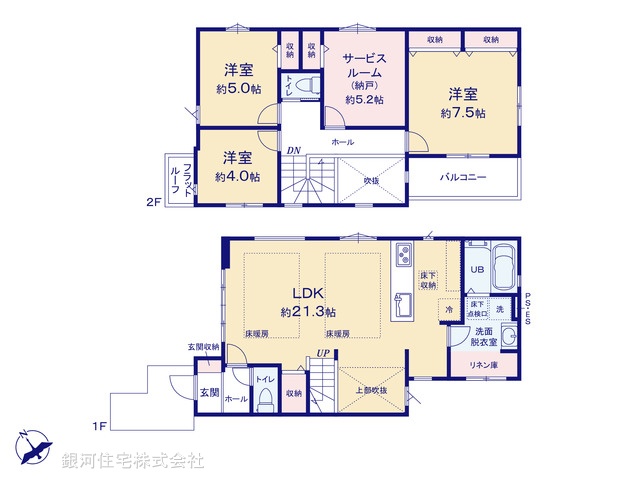 G00393568 千葉県市川市八幡６丁目 新築一戸建て 6999万円【間取図】
