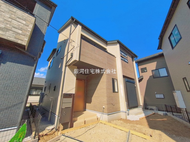 本町２丁目