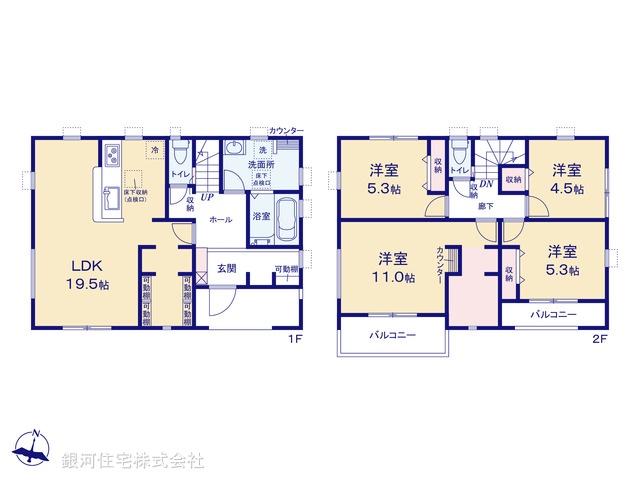 G00393580 埼玉県越谷市弥栄町１丁目 新築一戸建て 4180万円【間取図】