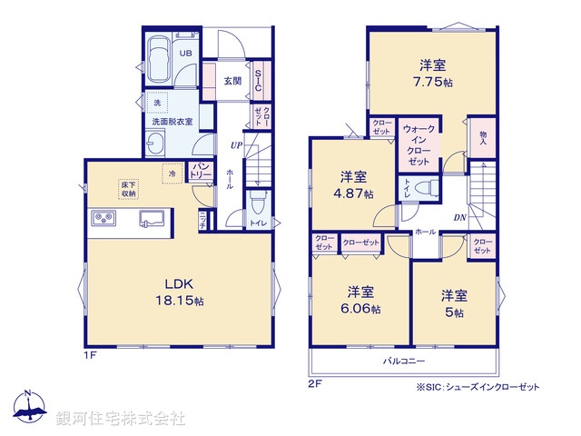 G00393588 神奈川県横浜市保土ヶ谷区常盤台 新築一戸建て 6280万円【間取図】