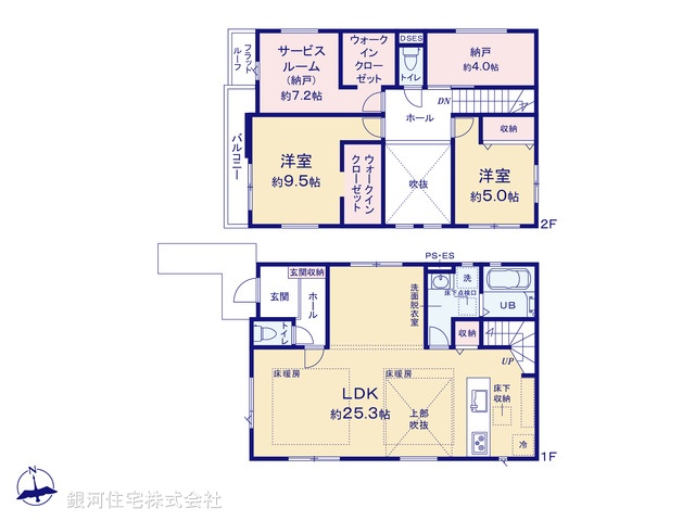 G00393590 神奈川県横浜市瀬谷区瀬谷２丁目 新築一戸建て 7049万円【間取図】