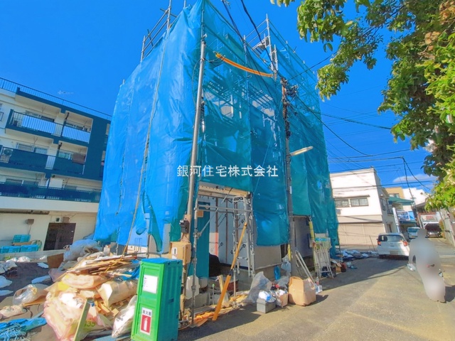 若葉町２丁目
