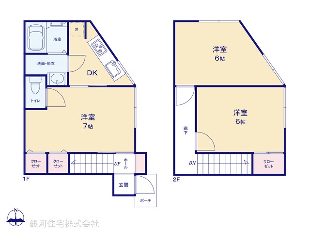 G00393611 東京都杉並区堀ノ内１丁目 中古一戸建て 2980万円【間取図】