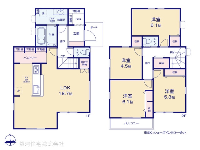 G00393617 東京都町田市成瀬台１丁目 新築一戸建て 4980万円【間取図】