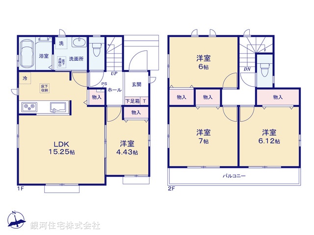 G00393620 神奈川県横浜市泉区中田東２丁目 新築一戸建て 4990万円【間取図】