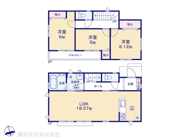 G00393621 神奈川県横浜市泉区中田東２丁目 新築一戸建て 5690万円【間取図】