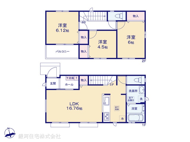 G00393622 神奈川県横浜市泉区中田東２丁目 新築一戸建て 4990万円【間取図】