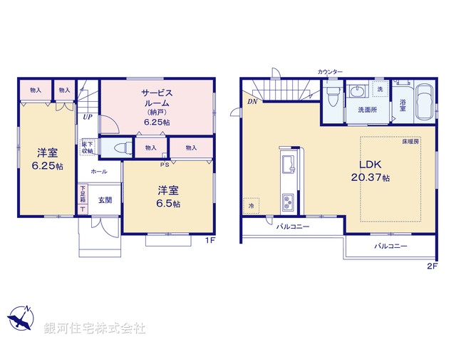 G00393623 神奈川県横浜市金沢区長浜２丁目 新築一戸建て 5498万円【間取図】