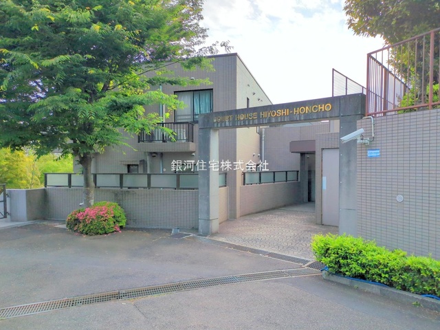 G00393629 神奈川県横浜市港北区日吉本町２丁目 中古マンション 5999万円 専有面積74.04m² (約22.39坪) 間取り３ＬＤＫ 所在階2階 築年月1996年03月(築30年)【外観14】