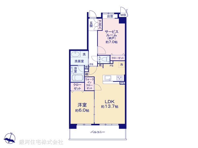 G00393634 神奈川県横浜市鶴見区大東町 中古マンション 3899万円【間取図】