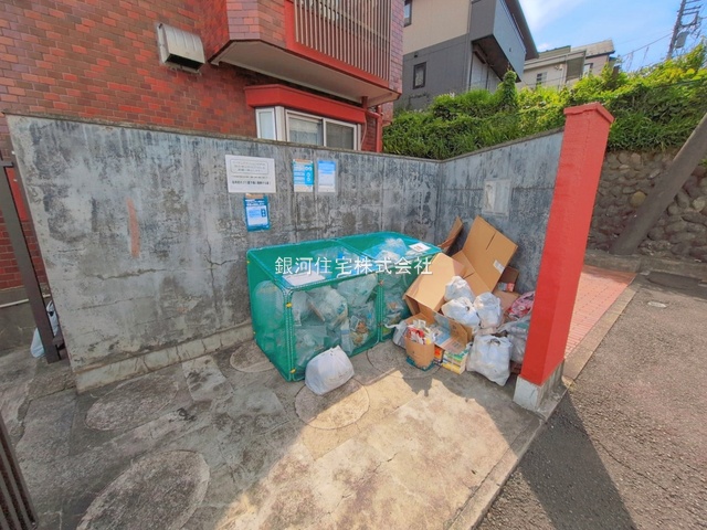 G00393637 神奈川県横浜市戸塚区平戸１丁目 中古マンション 1599万円 専有面積55.53m² (約16.79坪) 間取り２ＬＤＫ 所在階2階 築年月1981年09月(築44年)【外観7】