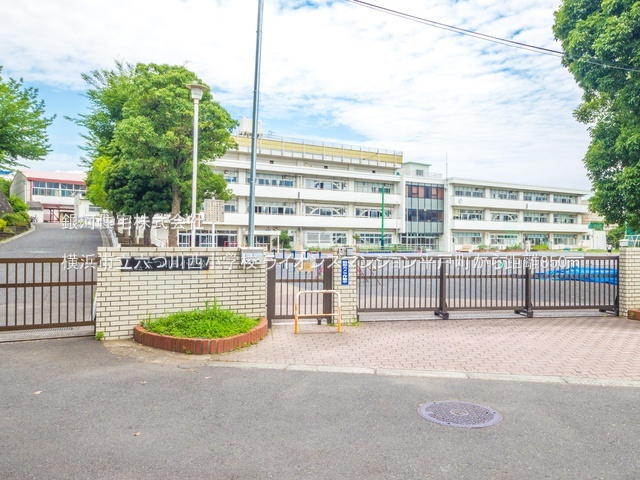 G00393637 神奈川県横浜市戸塚区平戸１丁目 中古マンション 1599万円 専有面積55.53m² (約16.79坪) 間取り２ＬＤＫ 所在階2階 築年月1981年09月(築44年)【周辺環境】横浜市立六つ川西小学校