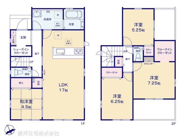 G00393649 千葉県柏市逆井藤ノ台 新築一戸建て 4590万円【間取図】
