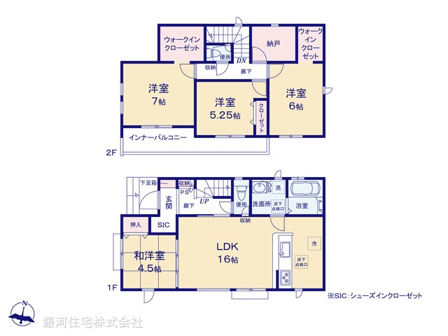 G00393651 東京都八王子市石川町 新築一戸建て 3599万円【間取図】