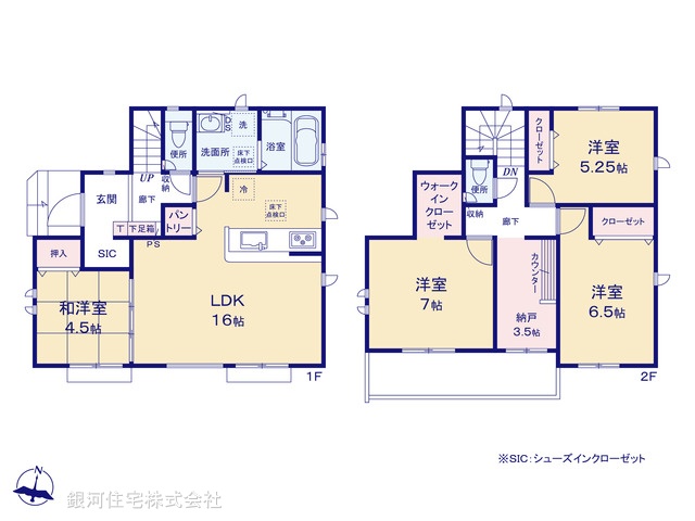 G00393652 東京都八王子市石川町 新築一戸建て 3898万円【間取図】