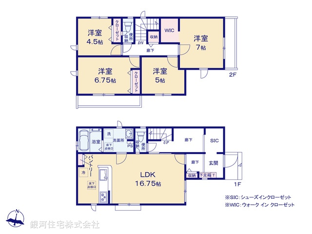 G00393654 東京都八王子市石川町 新築一戸建て 3899万円【間取図】