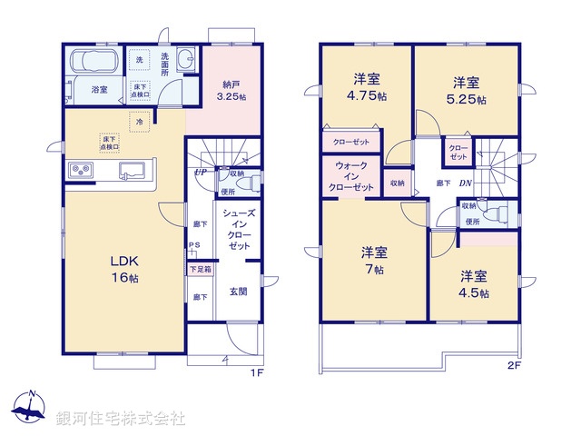 G00393656 東京都八王子市石川町 新築一戸建て 3999万円【間取図】