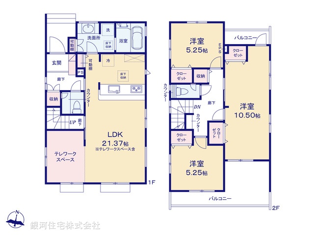 G00393659 埼玉県さいたま市北区別所町 新築一戸建て 4798万円【間取図】
