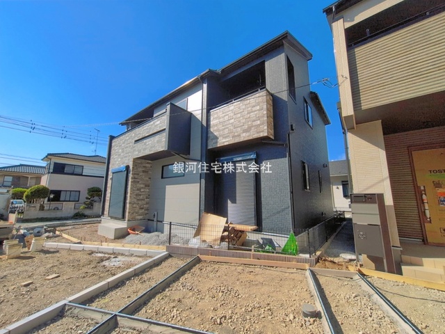 本町２丁目