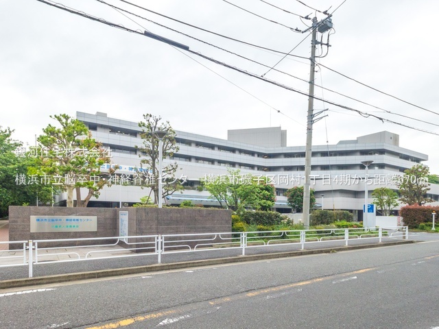 G00393664 神奈川県横浜市磯子区岡村１丁目 新築一戸建て 4780万円 土地面積112.96m² (約34.17坪) 建物面積100.19m² (約30.30坪) 間取り４ＬＤＫ 築年月2026年11月【周辺環境】横浜市立脳卒中・神経脊椎センター