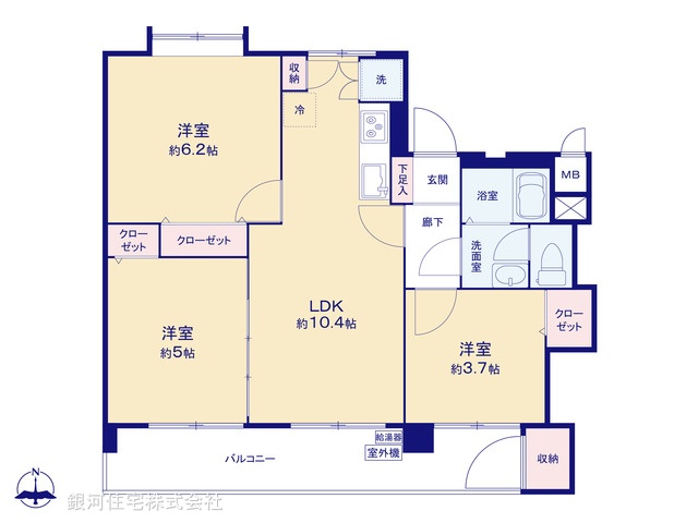 G00393665 東京都調布市染地３丁目 中古マンション 1950万円【間取図】