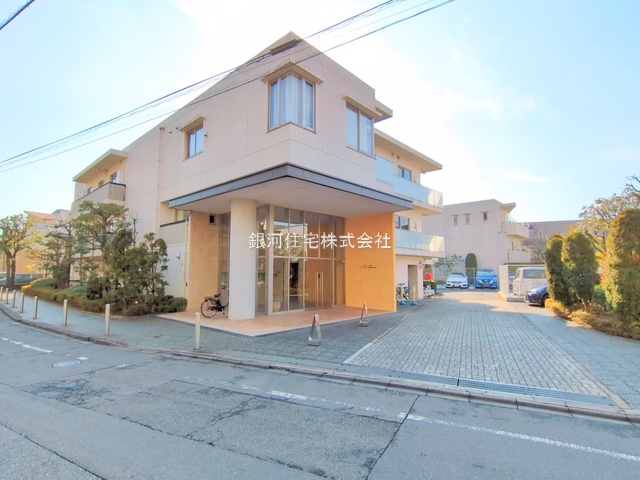 玉川４丁目