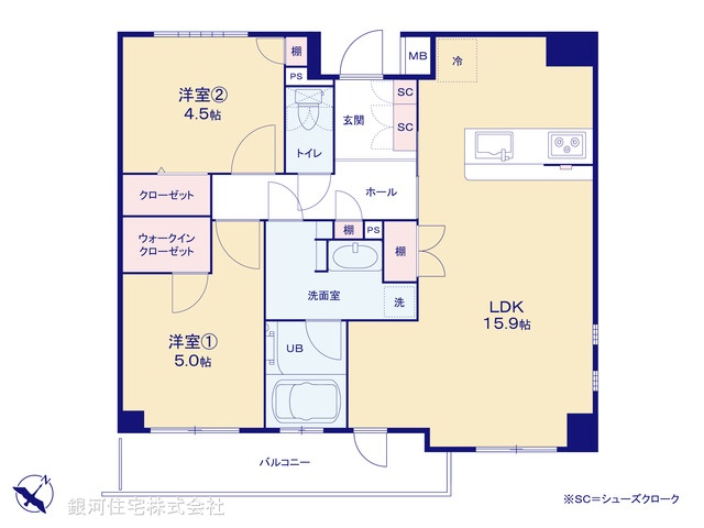 G00393666 東京都世田谷区玉川４丁目 中古マンション 8699万円【間取図】