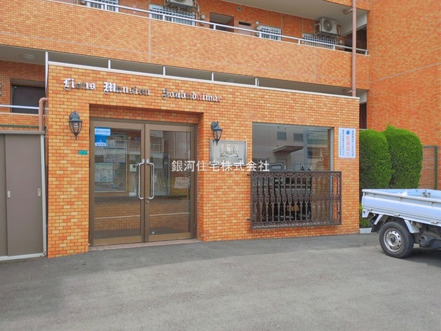 G00393670 神奈川県座間市広野台１丁目 中古マンション 2399万円 専有面積78.20m² (約23.65坪) 間取り３ＬＤＫ 所在階7階 築年月1987年04月(築39年)【外観5】