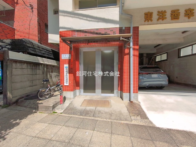 G00393671 神奈川県横浜市南区万世町１丁目 中古マンション 2280万円 専有面積45.72m² (約13.83坪) 間取り１ＬＤＫ 所在階4階 築年月1974年02月(築52年)【外観3】