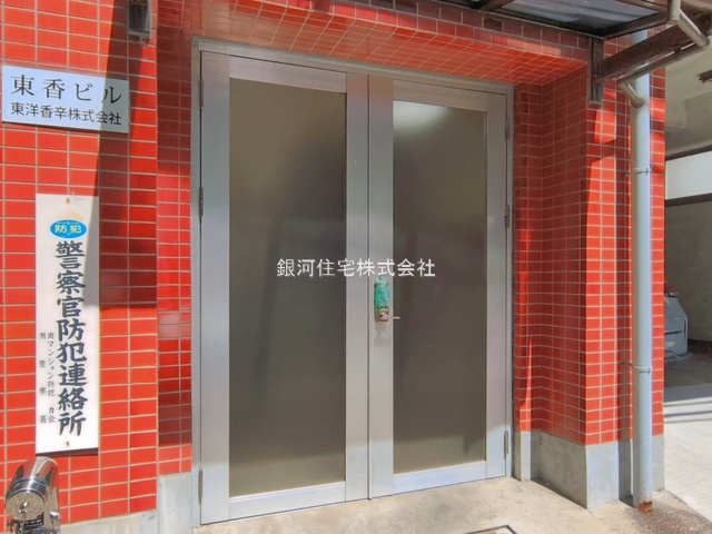 G00393671 神奈川県横浜市南区万世町１丁目 中古マンション 2280万円 専有面積45.72m² (約13.83坪) 間取り１ＬＤＫ 所在階4階 築年月1974年02月(築52年)【外観5】