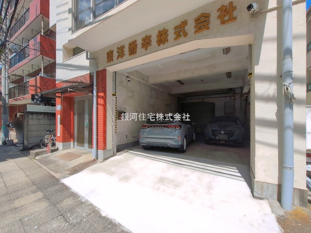 G00393671 神奈川県横浜市南区万世町１丁目 中古マンション 2280万円 専有面積45.72m² (約13.83坪) 間取り１ＬＤＫ 所在階4階 築年月1974年02月(築52年)【外観12】