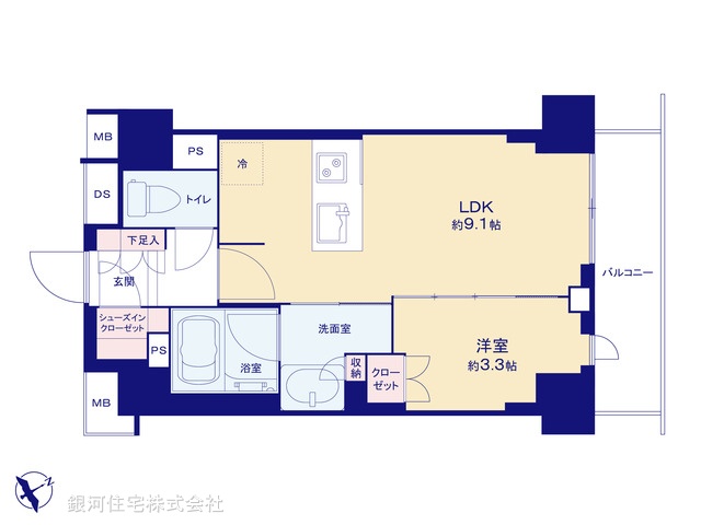 G00393673 東京都新宿区早稲田鶴巻町 中古マンション 6990万円【間取図】
