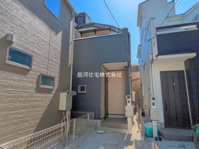 中里５丁目