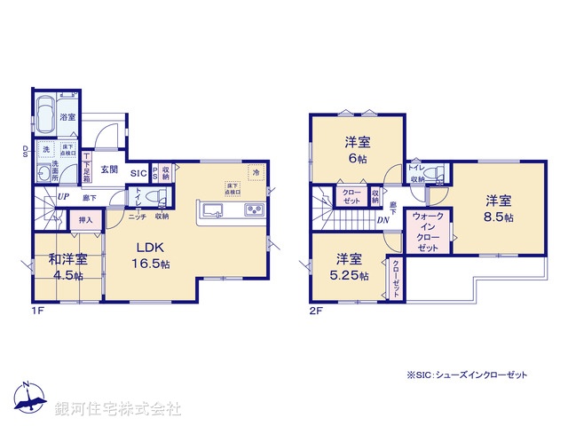 G00393687 千葉県千葉市中央区矢作町 新築一戸建て 3990万円【間取図】