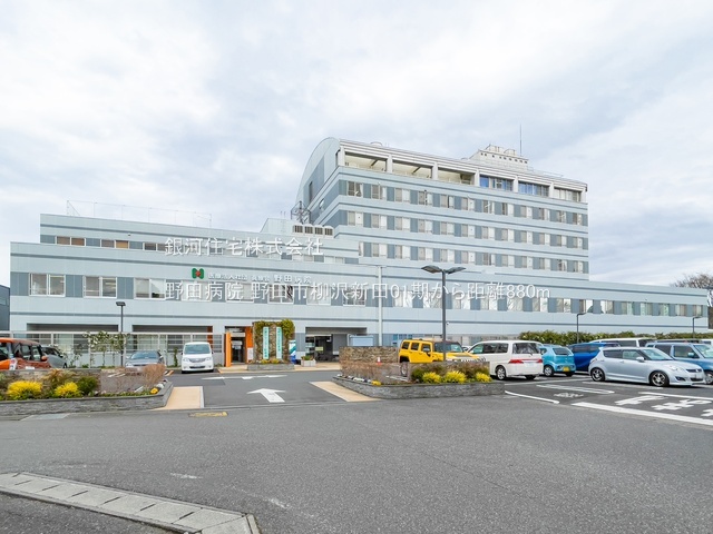 G00393690 千葉県野田市柳沢 新築一戸建て 2580万円 土地面積134.68m² (約40.74坪) 建物面積88.81m² (約26.86坪) 間取り３ＬＤＫ 築年月2026年06月(築１年以内)【周辺環境】野田病院