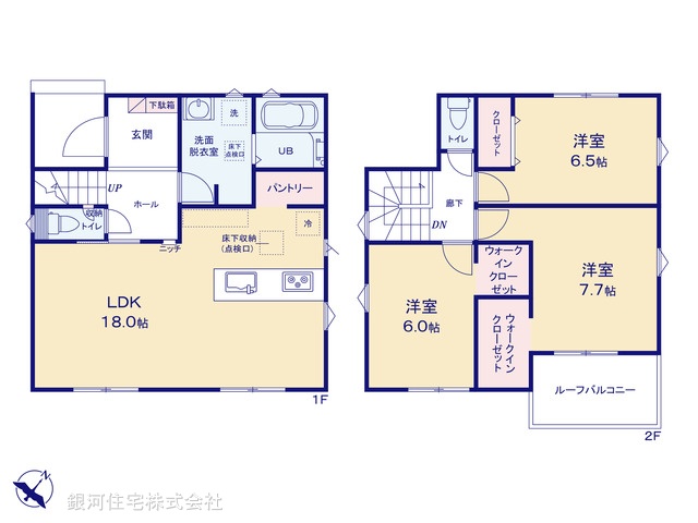 G00393691 千葉県野田市柳沢 新築一戸建て 2780万円【間取図】