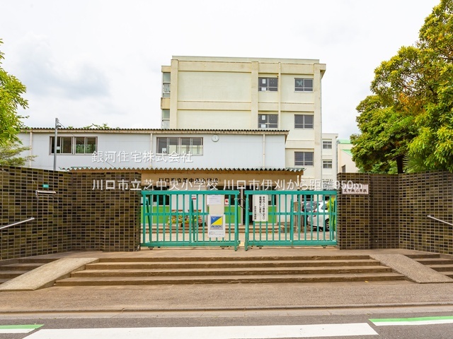 G00393692 埼玉県川口市大字伊刈 中古一戸建て 2899万円 土地面積67.92m² (約20.54坪) 建物面積96.12m² (約29.07坪) 間取り４ＬＤＫ 築年月2007年09月(築18年)【周辺環境】川口市立芝中央小学校