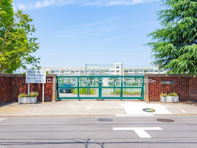 G00393692 埼玉県川口市大字伊刈 中古一戸建て 2899万円 土地面積67.92m² (約20.54坪) 建物面積96.12m² (約29.07坪) 間取り４ＬＤＫ 築年月2007年09月(築18年)【周辺環境】川口市立芝東中学校