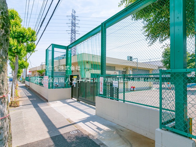 G00393700 東京都八王子市石川町 新築一戸建て 3999万円 土地面積125.11m² (約37.84坪) 建物面積96.05m² (約29.05坪) 間取り４ＬＤＫ 築年月2026年09月【周辺環境】石川保育園
