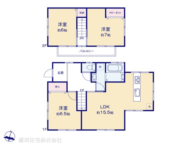 G00393706 千葉県市原市光風台３丁目 中古一戸建て 1549万円【間取図】