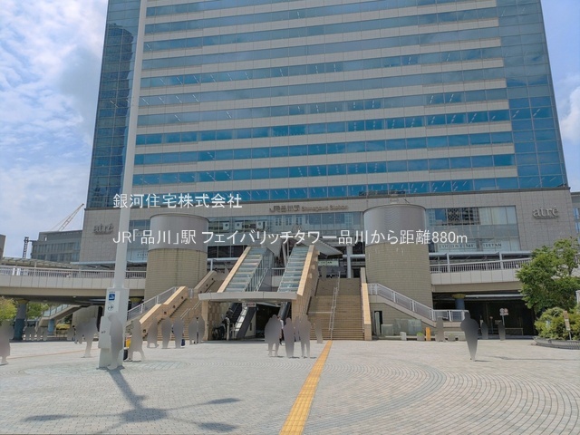 G00393709 東京都港区港南３丁目 中古マンション 1億7800万円 専有面積77.47m² (約23.43坪) 間取り３ＬＤＫ 所在階13階 築年月2006年10月(築19年)【周辺環境】JR「品川」駅