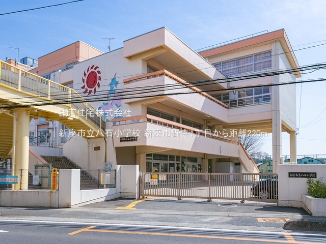 G00393712 埼玉県新座市野寺１丁目 中古一戸建て 2880万円 土地面積107.16m² (約32.41坪) 建物面積106.14m² (約32.10坪) 間取り３ＬＤＫ 築年月1993年10月(築32年)【周辺環境】新座市立八石小学校