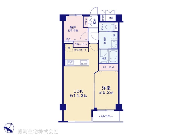 G00393713 東京都豊島区雑司が谷１丁目 中古マンション 6299万円【間取図】