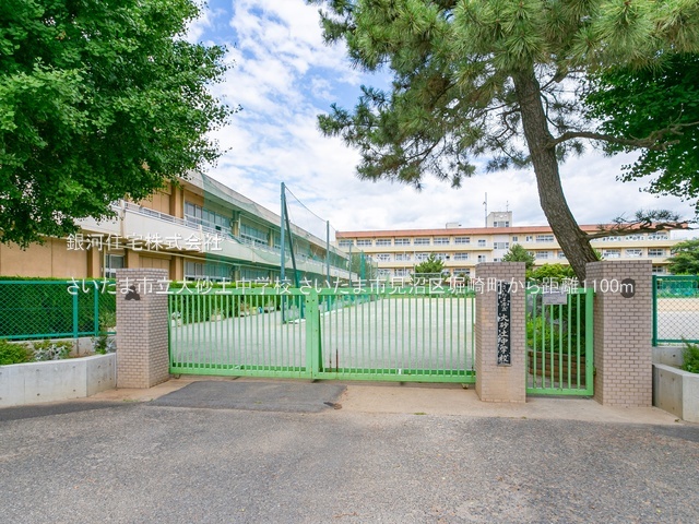 G00393720 埼玉県さいたま市見沼区堀崎町 新築一戸建て 4580万円 土地面積95.73m² (約28.95坪) 建物面積99.09m² (約29.97坪) 間取り３ＳＬＤＫ 築年月2026年09月【周辺環境】さいたま市立大砂土中学校